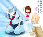 Polar_Bear.jpg