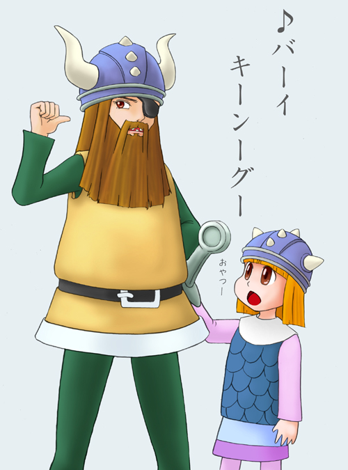 viking02.jpg
