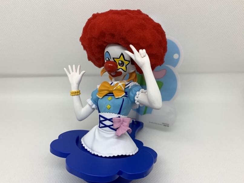 FB013_pierrot02.jpg