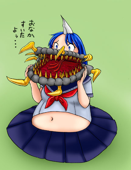 lesserbogal02.jpg