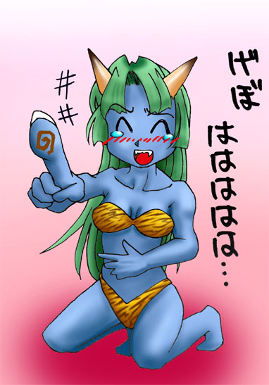 oni3.jpg