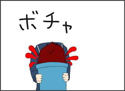 litmus02.jpg