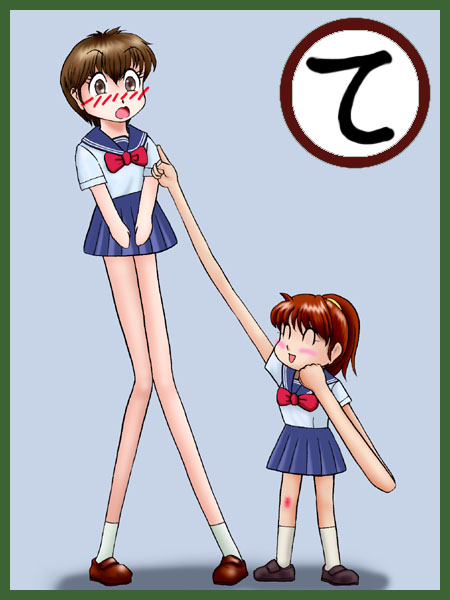 35-te.jpg